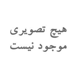 الکتریکی لمپا